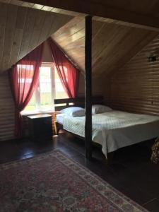 Argo Guest House - 8