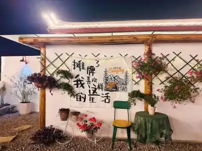 Lijiang Wei'an Leisure Inn - 6