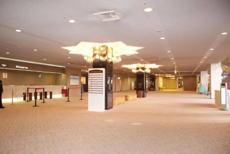 Grand Mercure Nasu Highlands Resort & Spa - 1