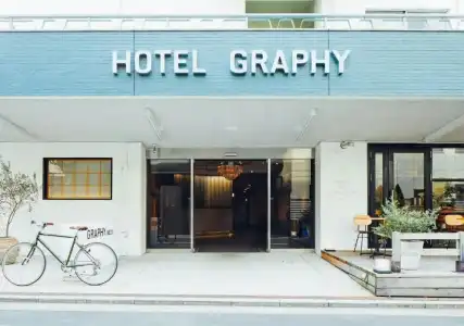 Graphy Nezu - 0