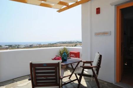 Aigaio Studios Tinos - 122