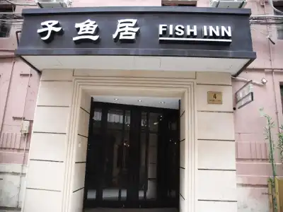 Fish Inn East Nanjing Road - 29