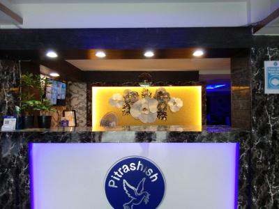 Pitrashish Premium - 9