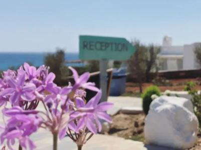 Glyfa Village - 83