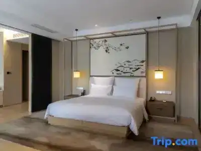 Pullman Zhouzhuang - 84