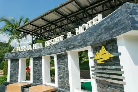 Forra Hill Resort - 9