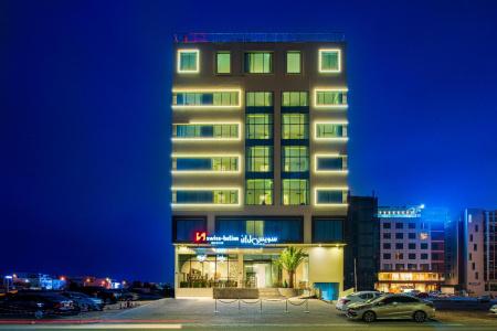 Swiss-Belinn Airport Muscat - 37
