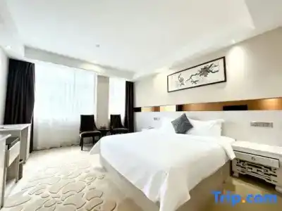 Paco Business Tianhe Coach Terminal Branch - 41