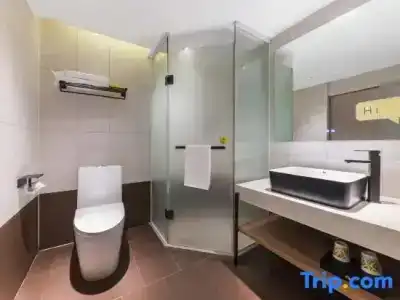 7 Days Inn Shenzhen University - 37