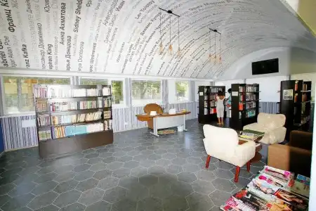 OK Priboy Sanatorium - 9