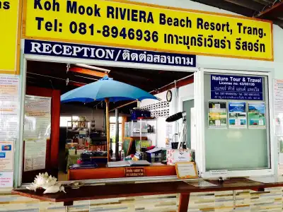 Koh Mook Riviera Beach Resort - 26