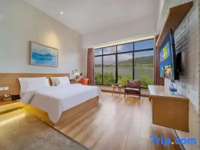 Wuyu (Chongqing Jinyun Mountain, Southwest University) - 52