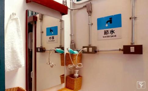 T-Boutique Hostel - 8