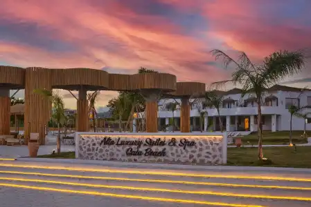 Alia suites and spa - 24