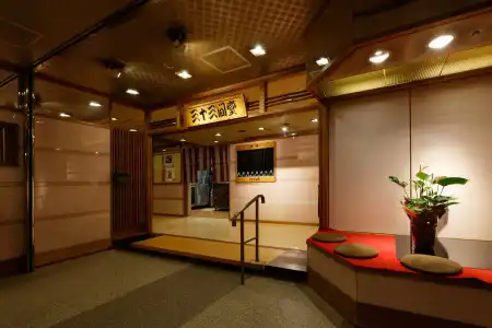 Kagoshima Washington Plaza - 15