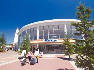 Chitose Station - 24