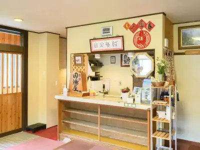 Iyashinoyado Ryokan Tabataya - 4