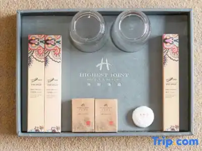 Highest Joints & Resort (Kunming Derun Center) - 21