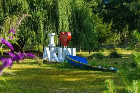 Akun - 18