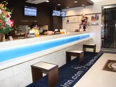 Toyoko Inn Hon Atsugi Station Minami - 33