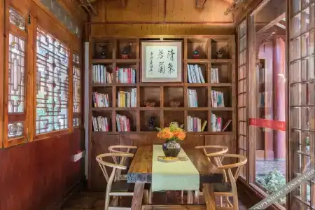 Lijiang Sunshine.Nali - Shuiling Inn - 15