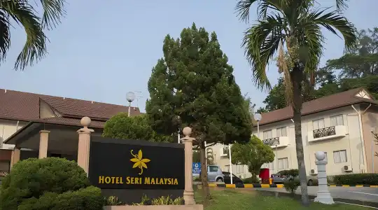 Seri Malaysia Port Dickson - 19