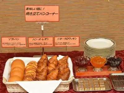 Tenjin - 10