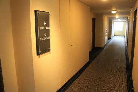 Holiday Inn ANA Sendai by IHG - 17