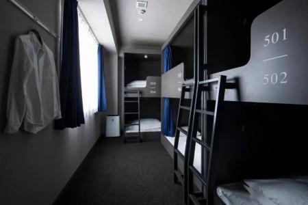 Imano Osaka Shinsaibashi Hostel - 41