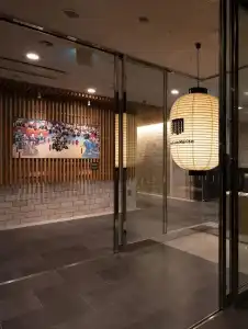 Meet Inn Narita - 13