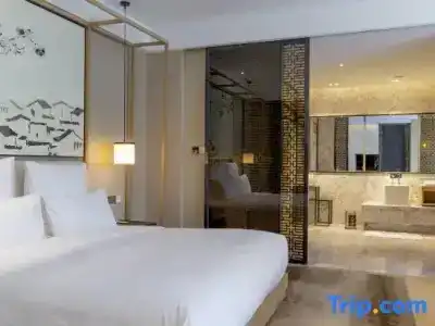 Pullman Zhouzhuang - 83