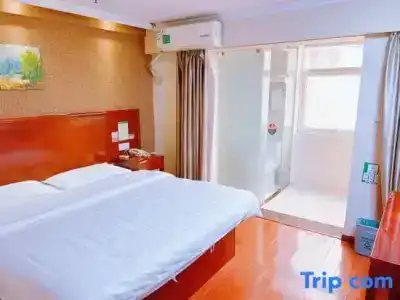 GreenTree Inn Xi'an Bell and Drum Tower Food Street Ancient City Wall Ximen Express - 32