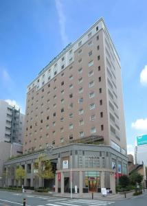 Tachikawa Washington - 22