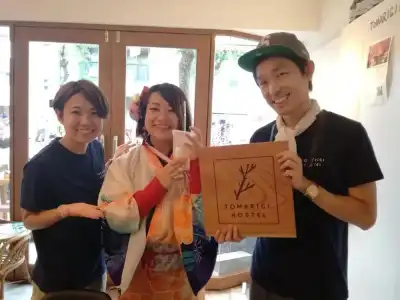 Tomarigi Hostel - 19