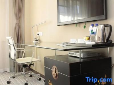 Hepingli Traveler-Inn - 81