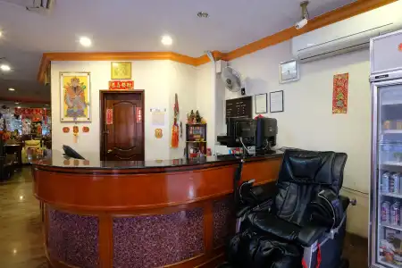 Kim Tian - 1