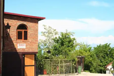 Guest House Shota - 16