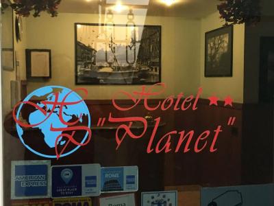 Planet - 14