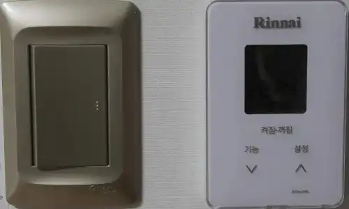Daewoo Inn - 25