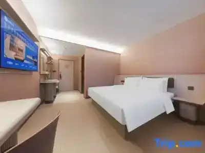 Hanting Shanghai Pujiang Hi-tech Zone - 19