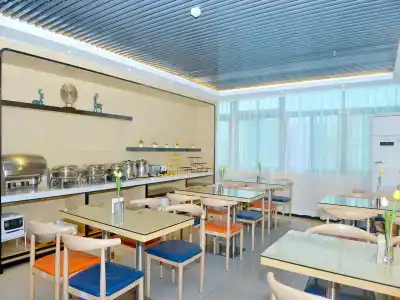 Hanting Shenzhen Sea World Merchants Road - 12