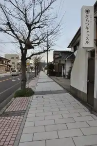 Kahan no Yado Karatsu Castle - 12