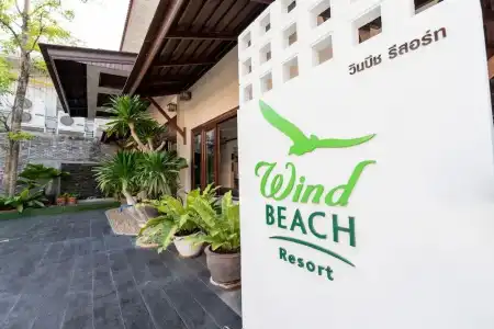 Wind Beach Resort - 30