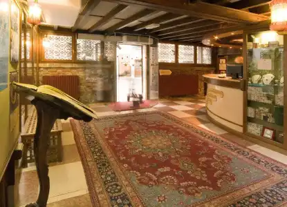 La Fenice Et Des Artistes - 1