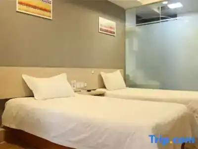 Hi Inn Shanghai Changhai Road - 10