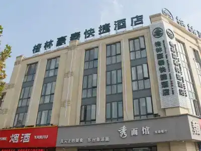GreenTree Inn Shanghai Minxing Beiqiao Station Express - 0