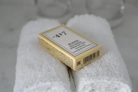 Melody - an Atlas Boutique - 24