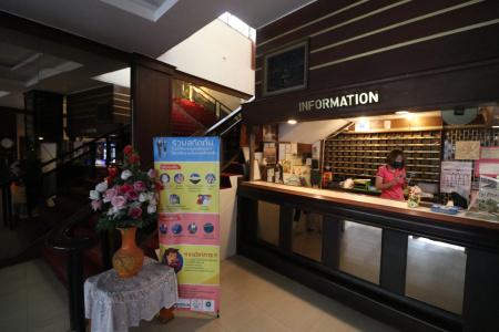 Phu Inn - 13