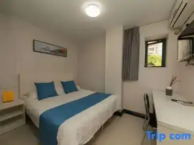 Xinyue Hostel - 71
