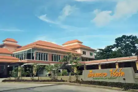 Kiang Talay Resort - 14